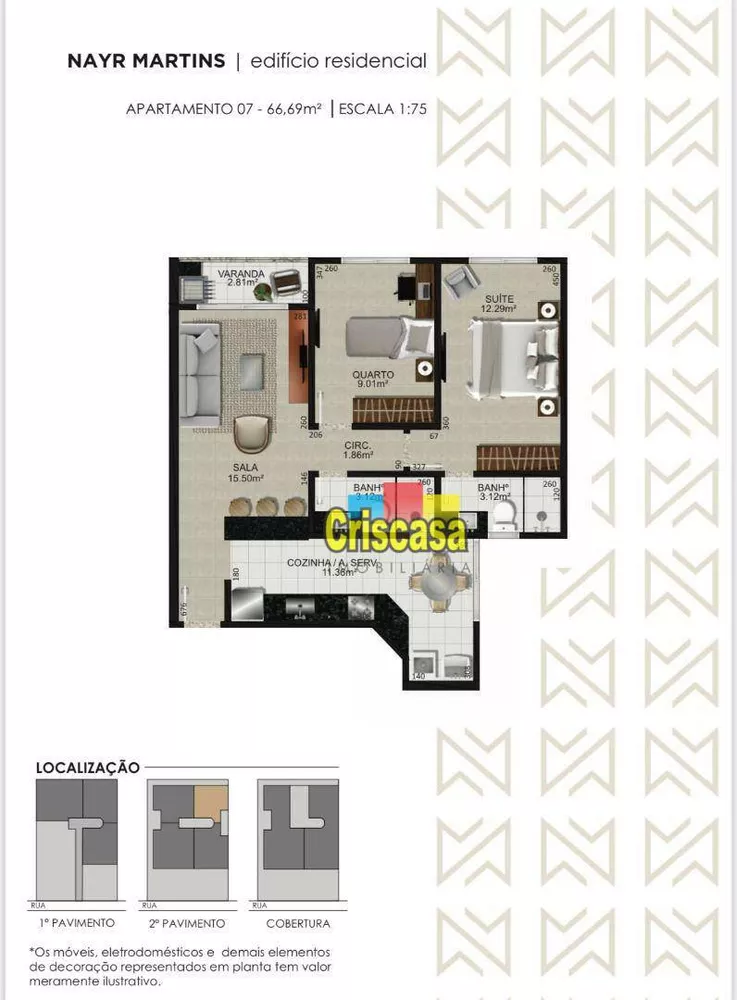Apartamento, 2 quartos, 600 m² - Foto 12