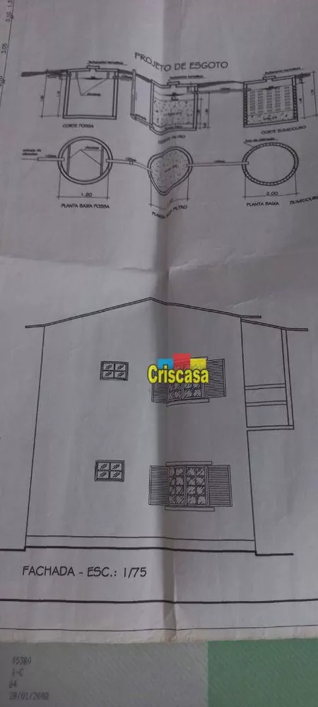 Casa de Condomínio, 2 quartos - Foto 16