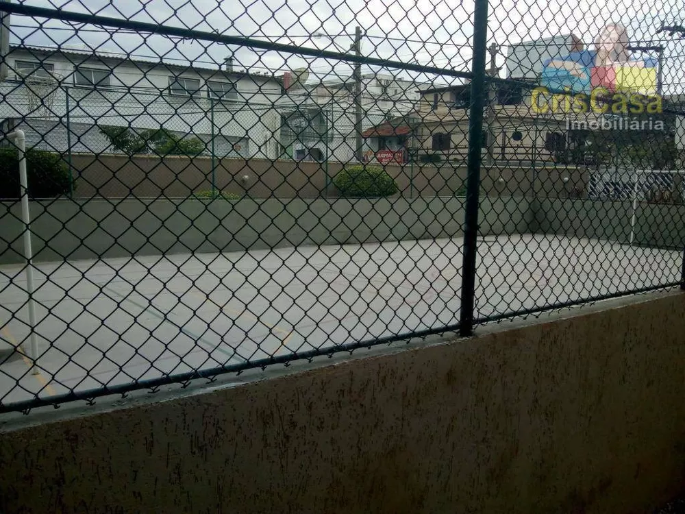 Apartamento, 2 quartos, 75 m² - Foto 17