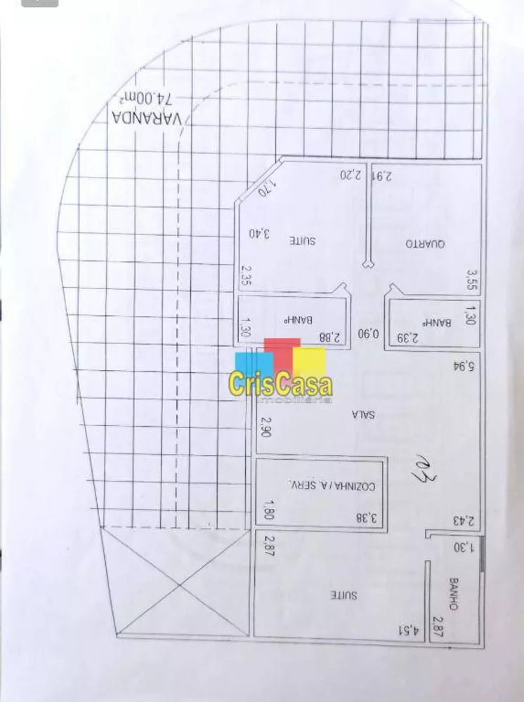 Apartamento, 2 quartos, 152 m² - Foto 8