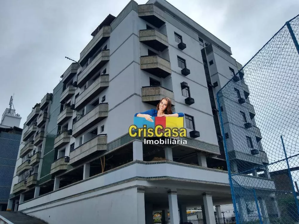 Apartamento, 2 quartos, 80 m² - Foto 1