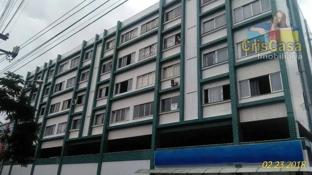 Apartamento, 2 quartos, 90 m² - Foto 1