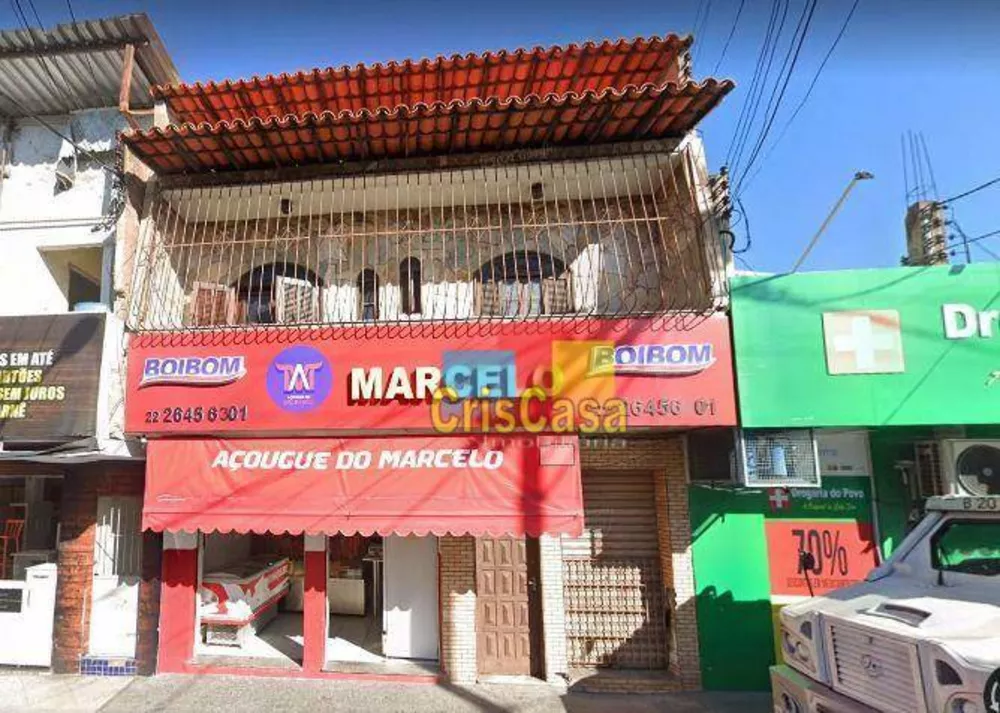 Sobrado, 2 quartos, 80 m² - Foto 1