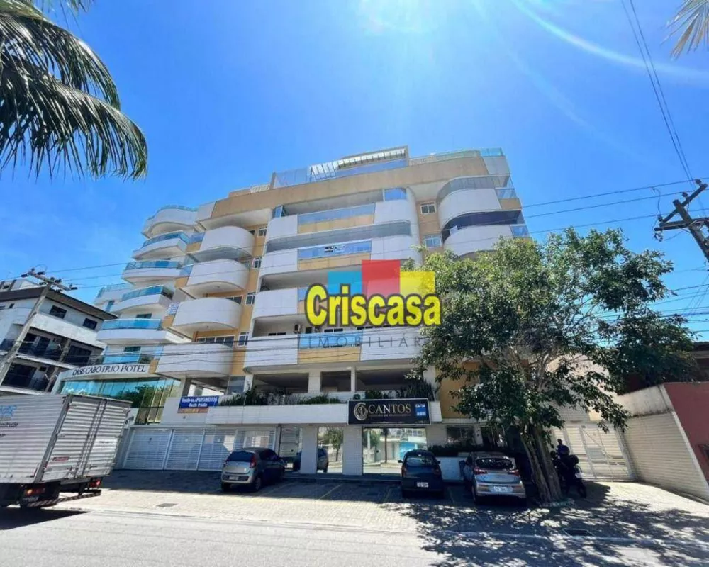 Apartamento, 2 quartos, 60 m² - Foto 1