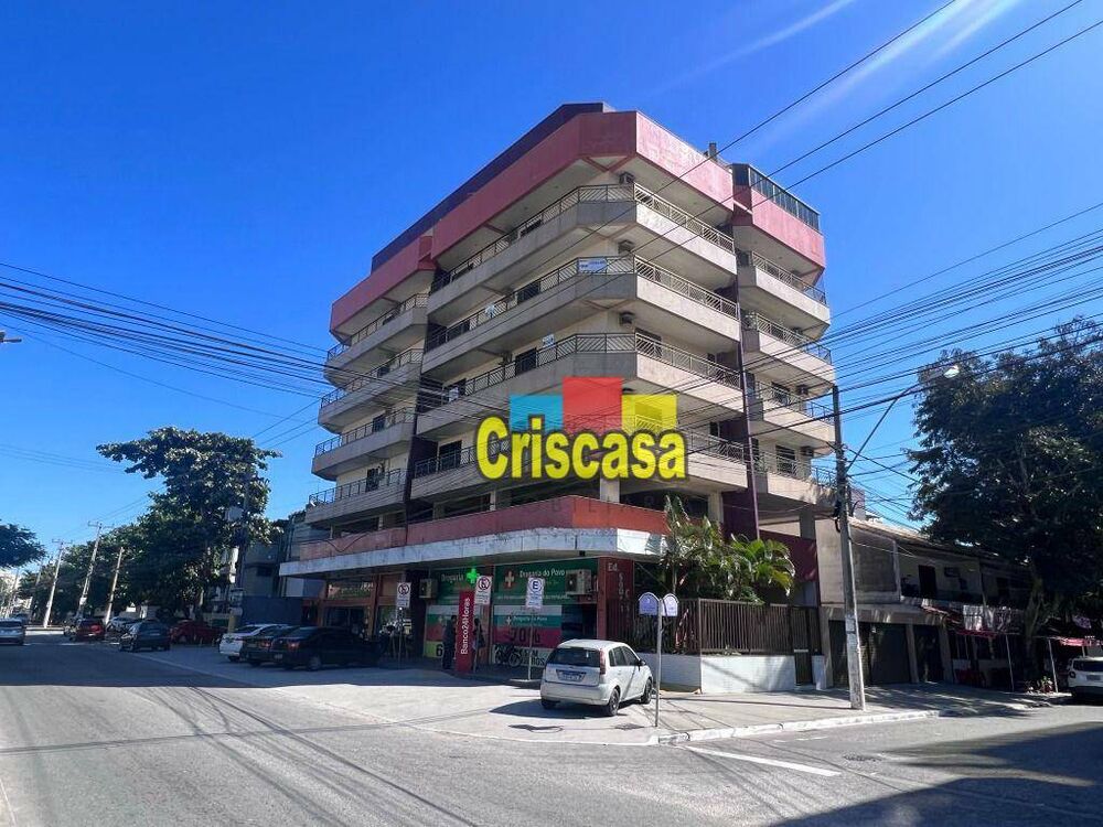 Apartamento, 2 quartos, 104 m² - Foto 1