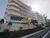 Apartamento, 3 quartos, 180 m² - Foto 1
