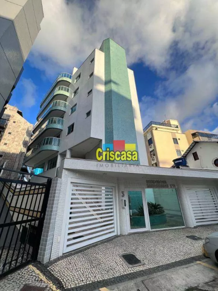 Apartamento, 2 quartos, 85 m² - Foto 1