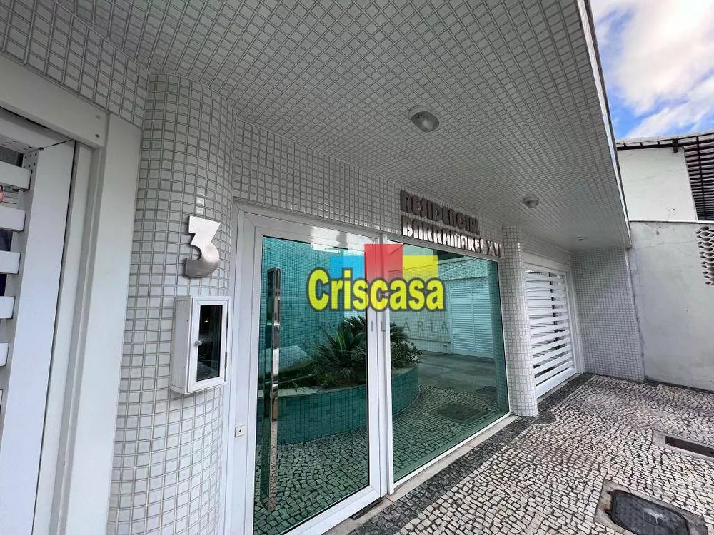 Apartamento, 2 quartos, 85 m² - Foto 2