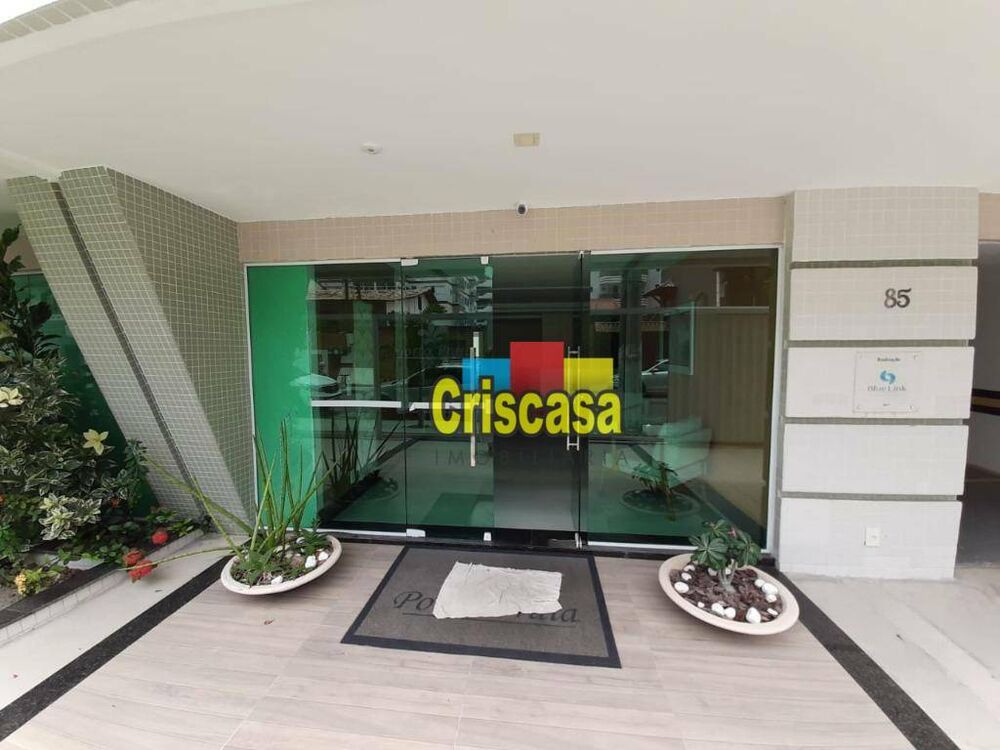 Apartamento, 2 quartos, 106 m² - Foto 2