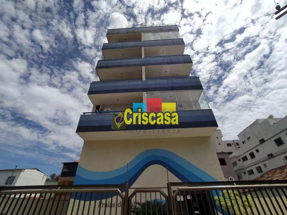Apartamento, 2 quartos, 116 m² - Foto 1
