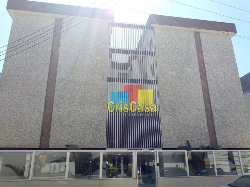 Apartamento, 2 quartos, 85 m² - Foto 1
