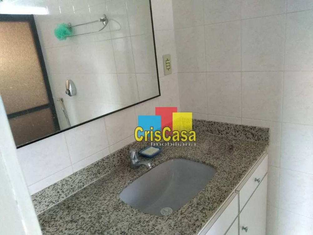 Apartamento, 2 quartos, 80 m² - Foto 12