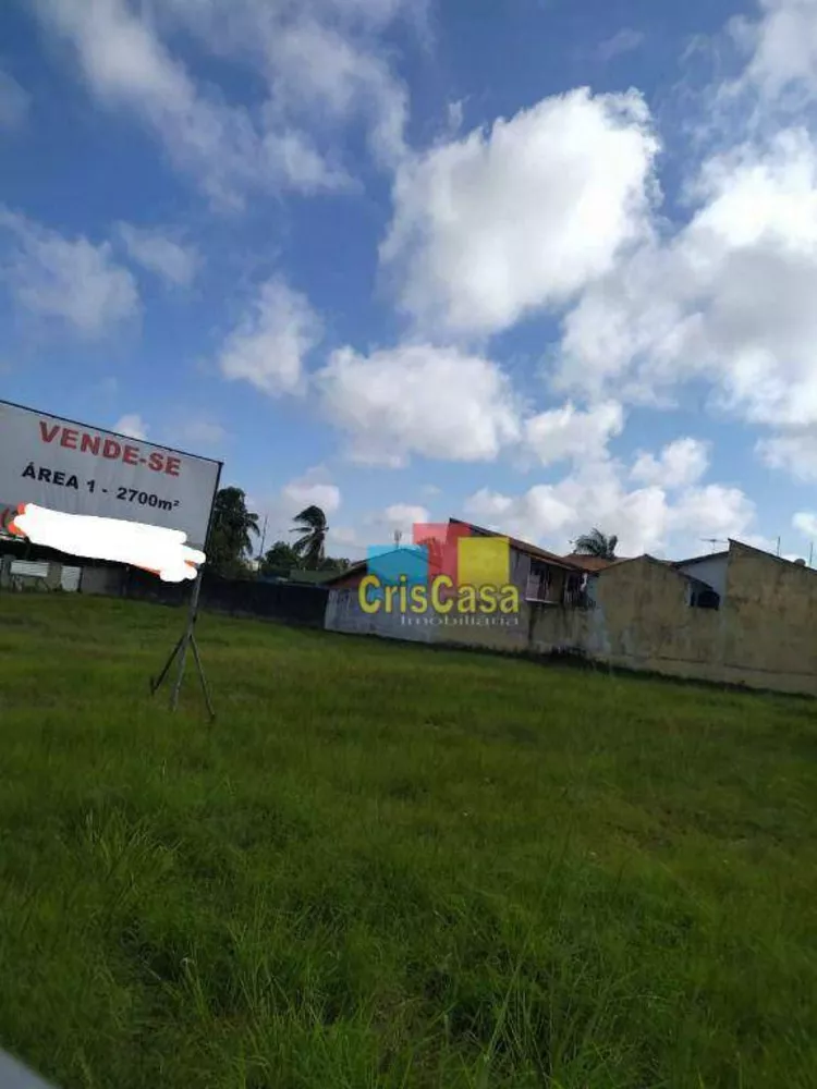 Terreno, 2700 m² - Foto 7