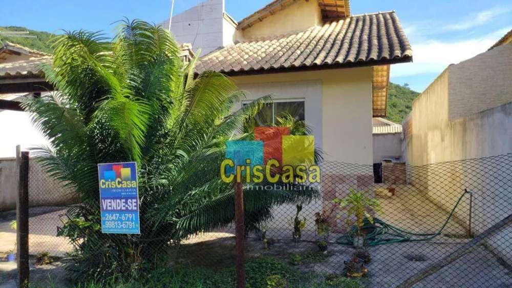 Casa de Condomínio, 2 quartos - Foto 2
