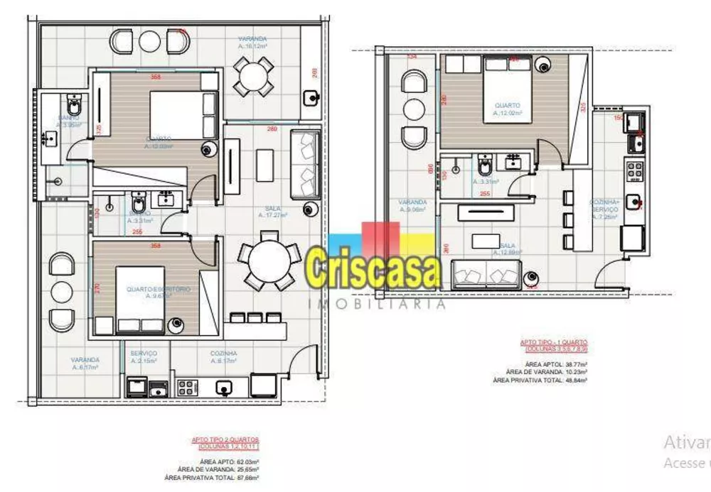 Apartamento, 2 quartos, 80 m² - Foto 13