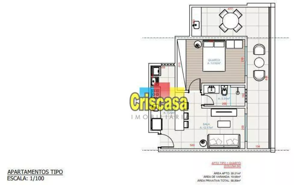 Apartamento, 2 quartos, 80 m² - Foto 15