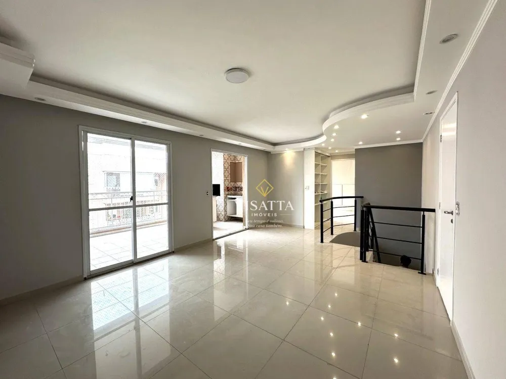 Apartamento, 4 quartos, 151 m² - Foto 1