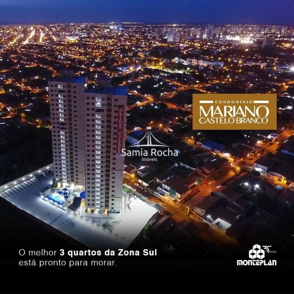 Apartamento, 3 quartos, 94 m² - Foto 1