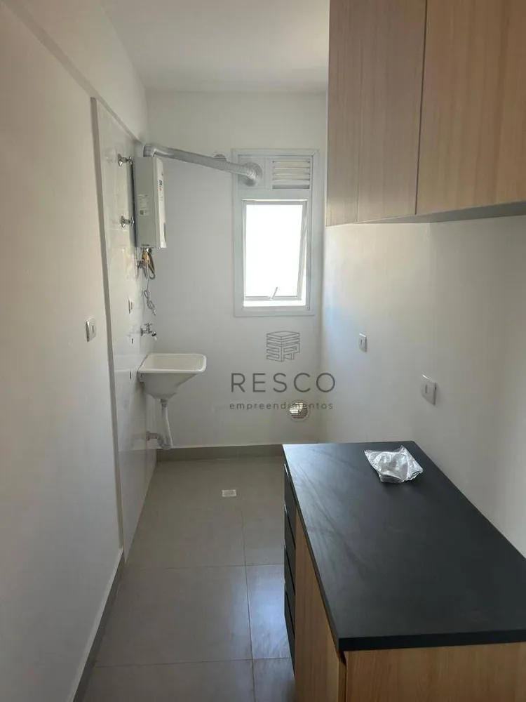 Apartamento, 1 quarto, 46 m² - Foto 16