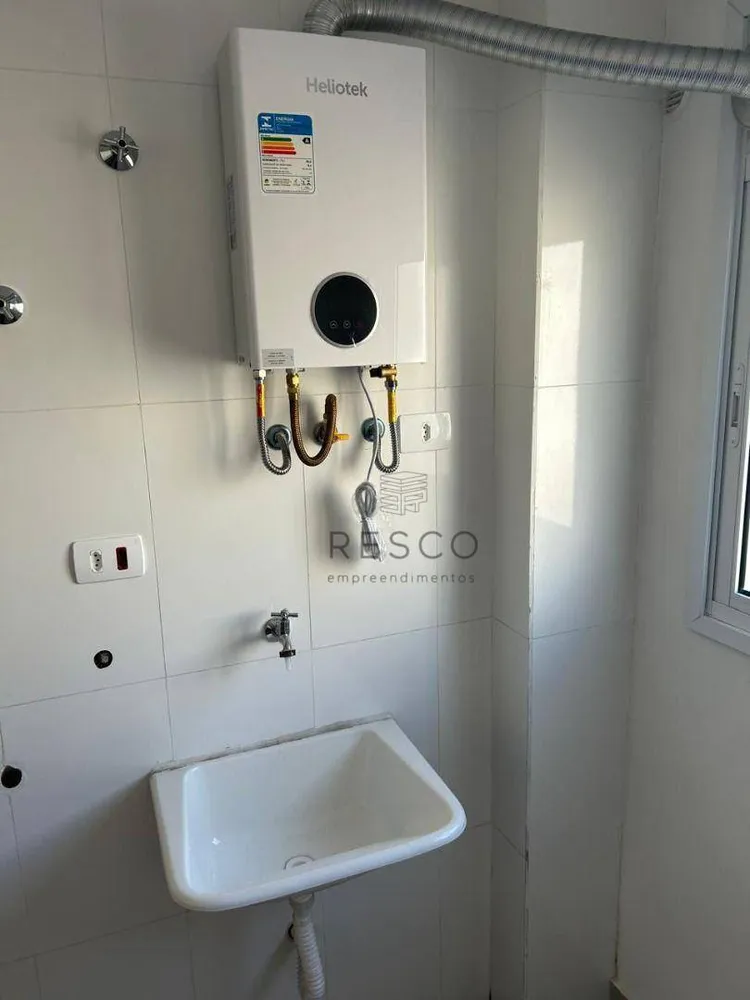 Apartamento, 1 quarto, 46 m² - Foto 4