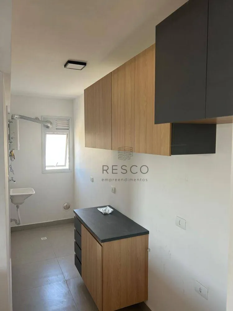 Apartamento, 1 quarto, 46 m² - Foto 13