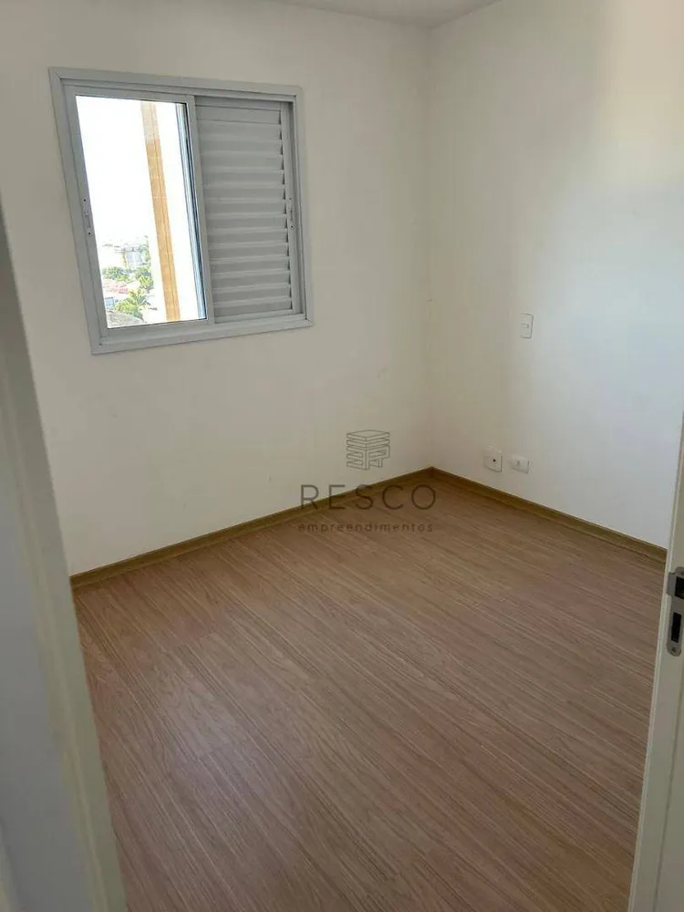 Apartamento, 1 quarto, 43 m² - Foto 1