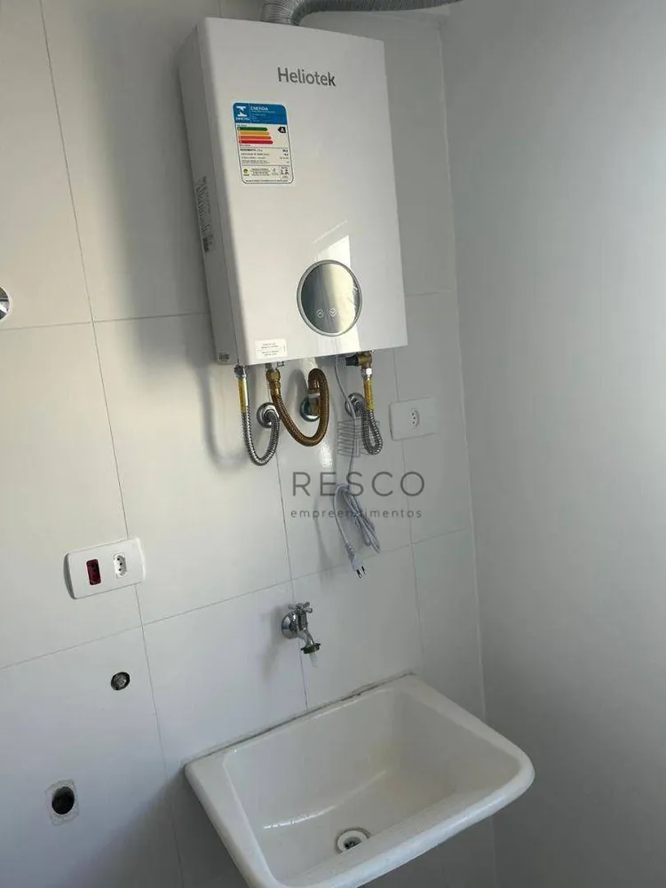 Apartamento, 1 quarto, 43 m² - Foto 3