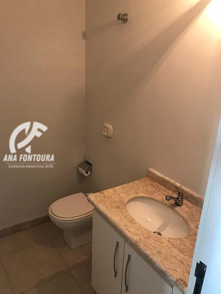 Apartamento, 4 quartos, 255 m² - Foto 1