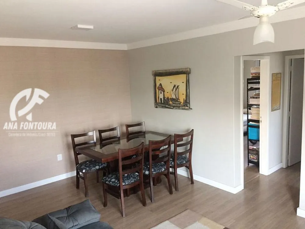 Apartamento, 2 quartos, 89 m² - Foto 1
