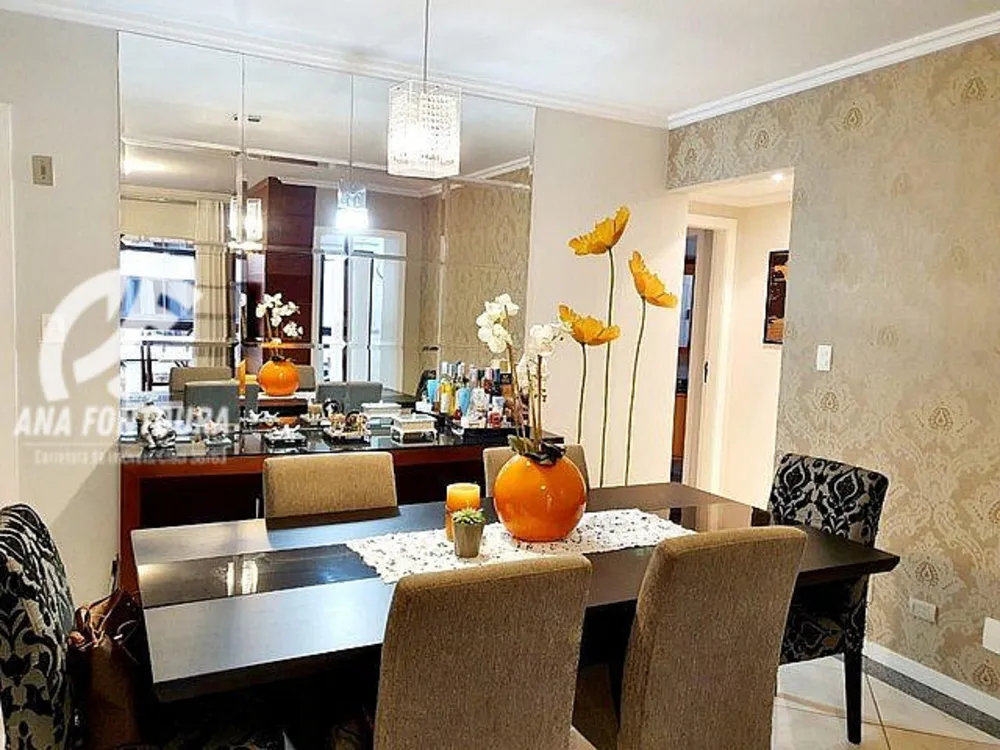 Apartamento, 2 quartos, 85 m² - Foto 1