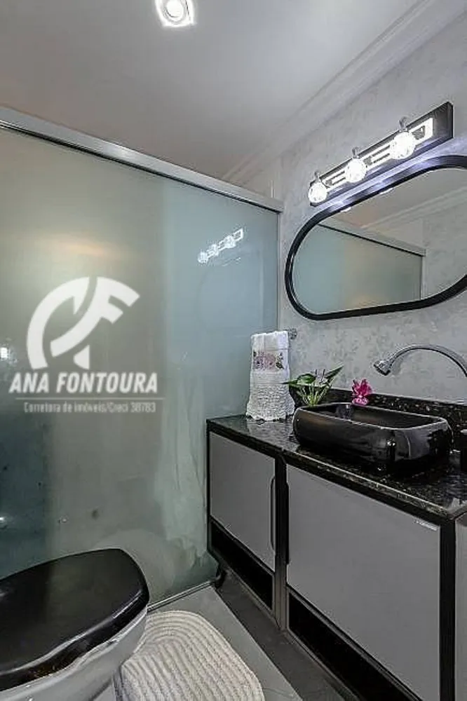 Apartamento, 3 quartos, 95 m² - Foto 14