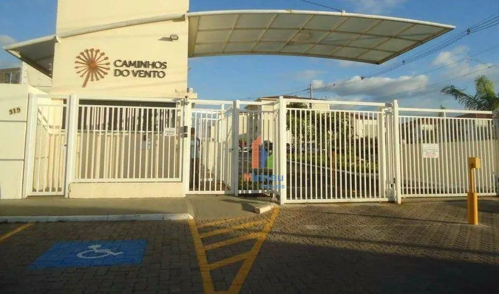 Apartamento, 2 quartos, 48 m² - Foto 1