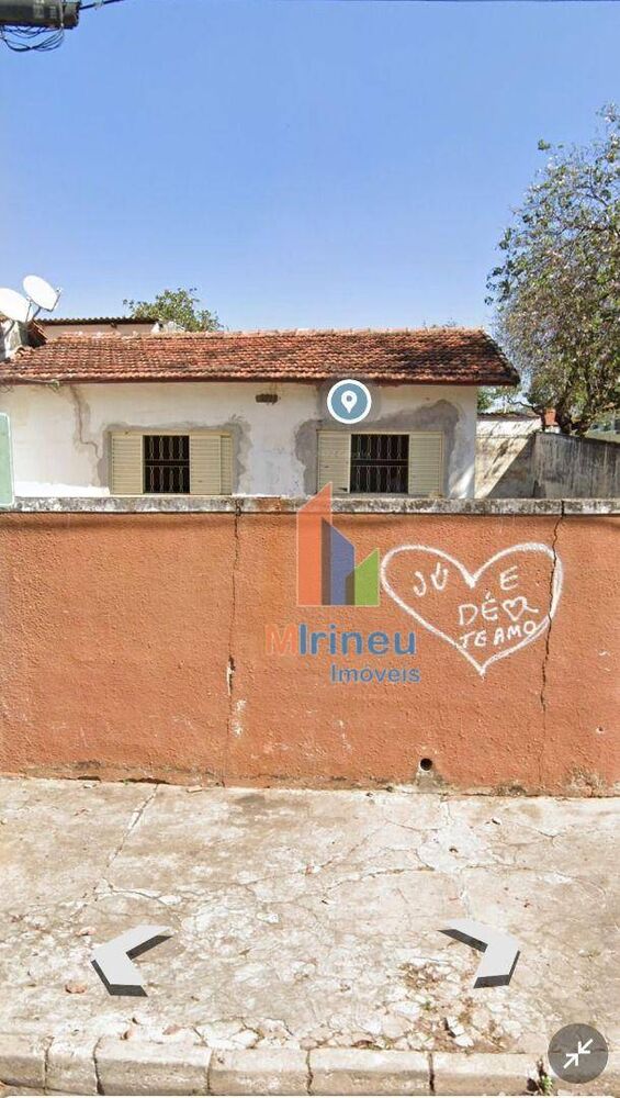 Casa, 2 quartos, 130 m² - Foto 1