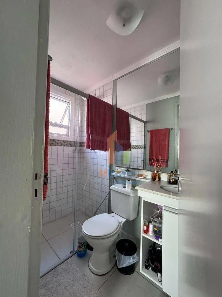 Apartamento, 3 quartos, 71 m² - Foto 12