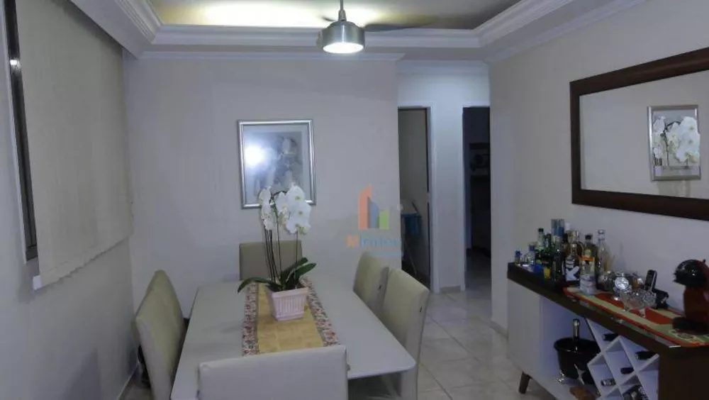 Apartamento à venda com 3 quartos, 60m² - Foto 1