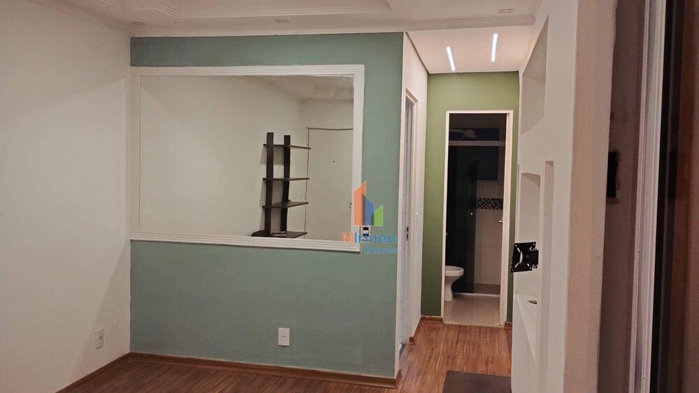 Apartamento, 2 quartos, 48 m² - Foto 1