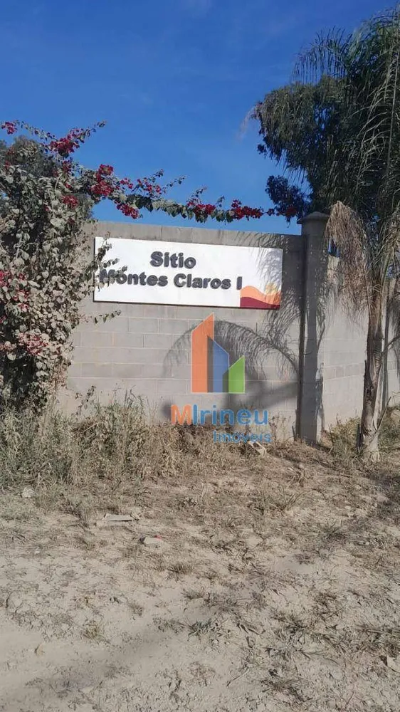 Chácara, 500 m² - Foto 1