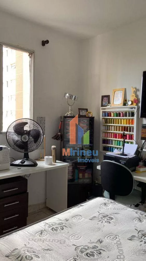 Apartamento, 2 quartos, 63 m² - Foto 6