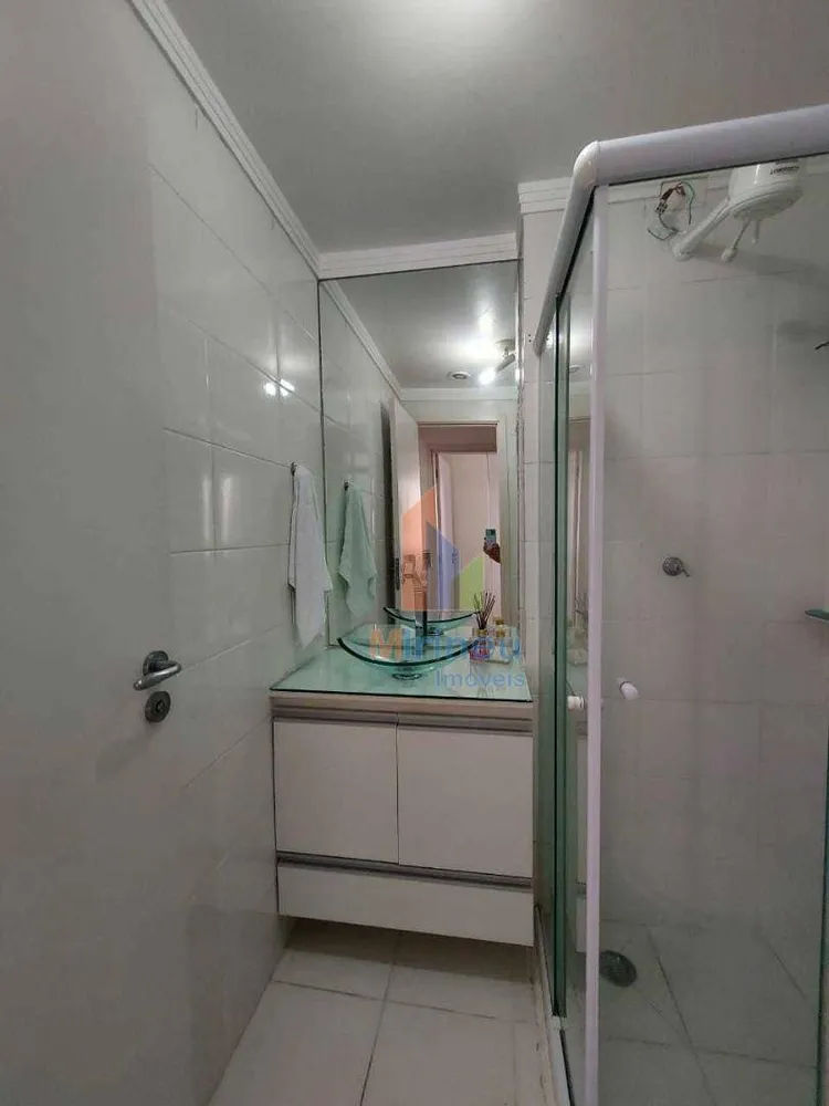 Apartamento, 2 quartos, 43 m² - Foto 18