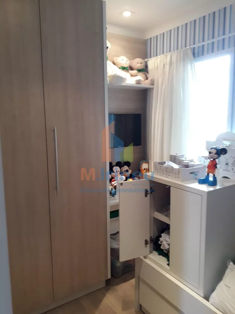 Apartamento, 3 quartos, 76 m² - Foto 1