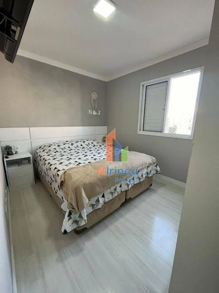 Apartamento, 2 quartos, 53 m² - Foto 12