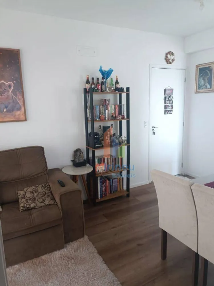 Apartamento, 2 quartos, 57 m² - Foto 1