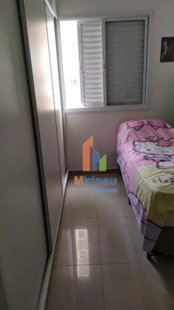 Apartamento, 2 quartos, 58 m² - Foto 9