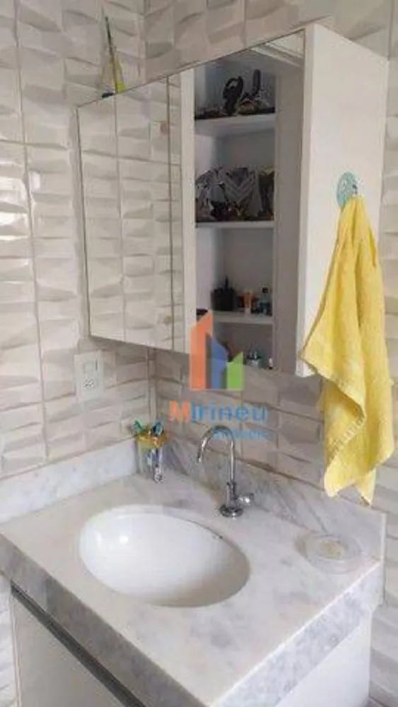 Apartamento, 2 quartos, 58 m² - Foto 1