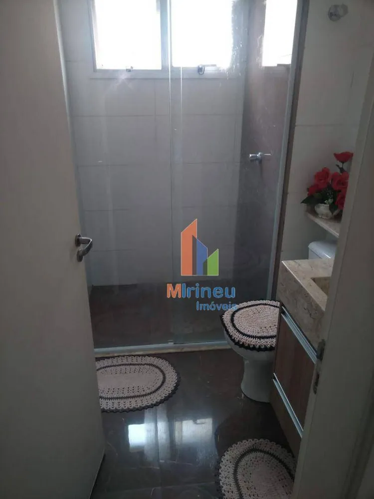Apartamento, 2 quartos, 56 m² - Foto 1