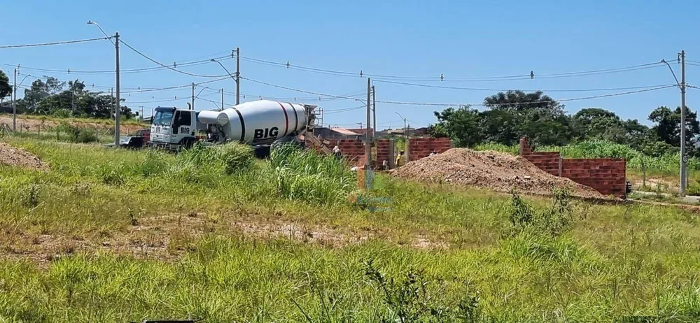 Terreno, 200 m² - Foto 1