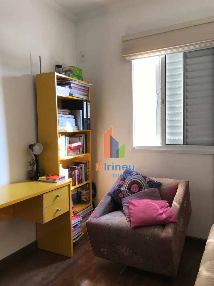 Apartamento, 2 quartos, 57 m² - Foto 11