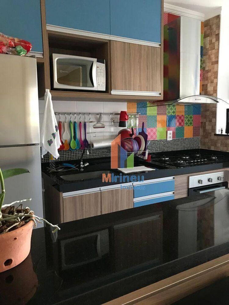 Apartamento, 2 quartos, 57 m² - Foto 1