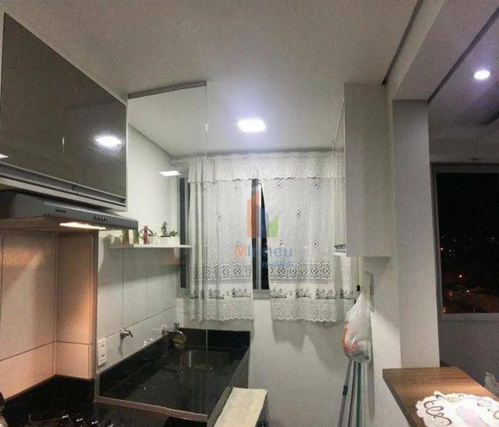 Apartamento, 2 quartos, 47 m² - Foto 2