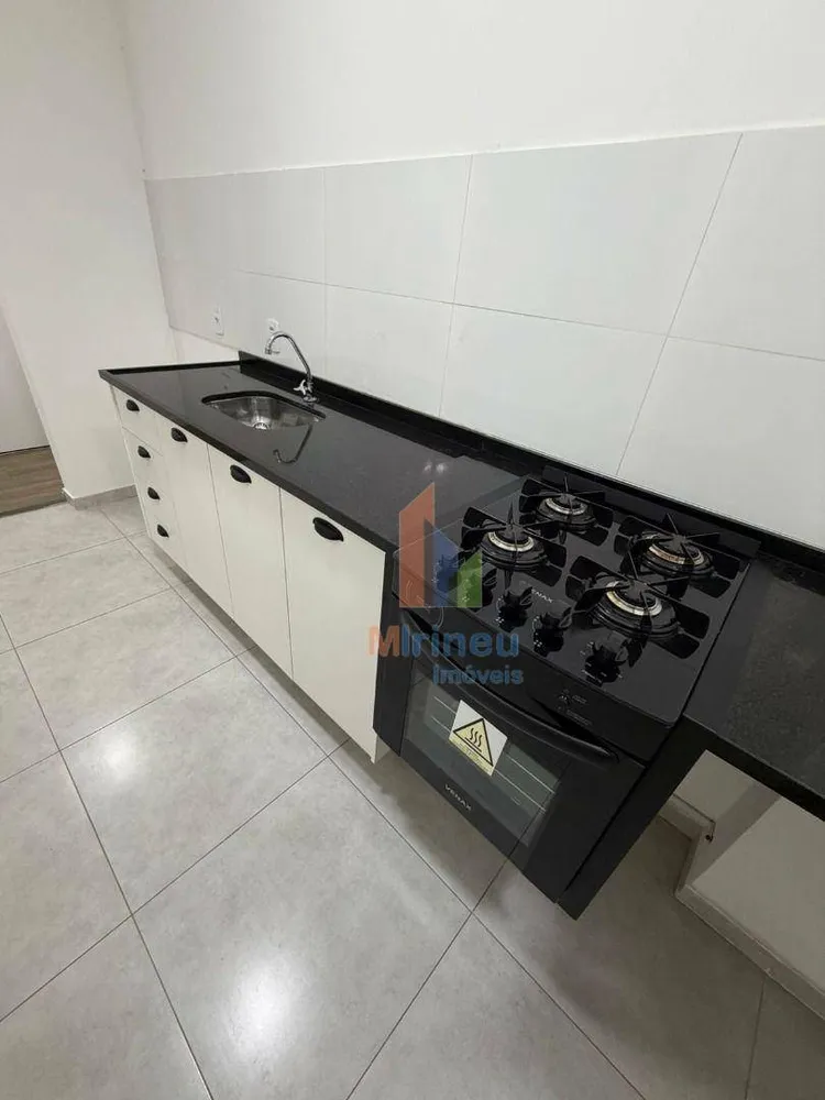 Apartamento, 2 quartos, 57 m² - Foto 1